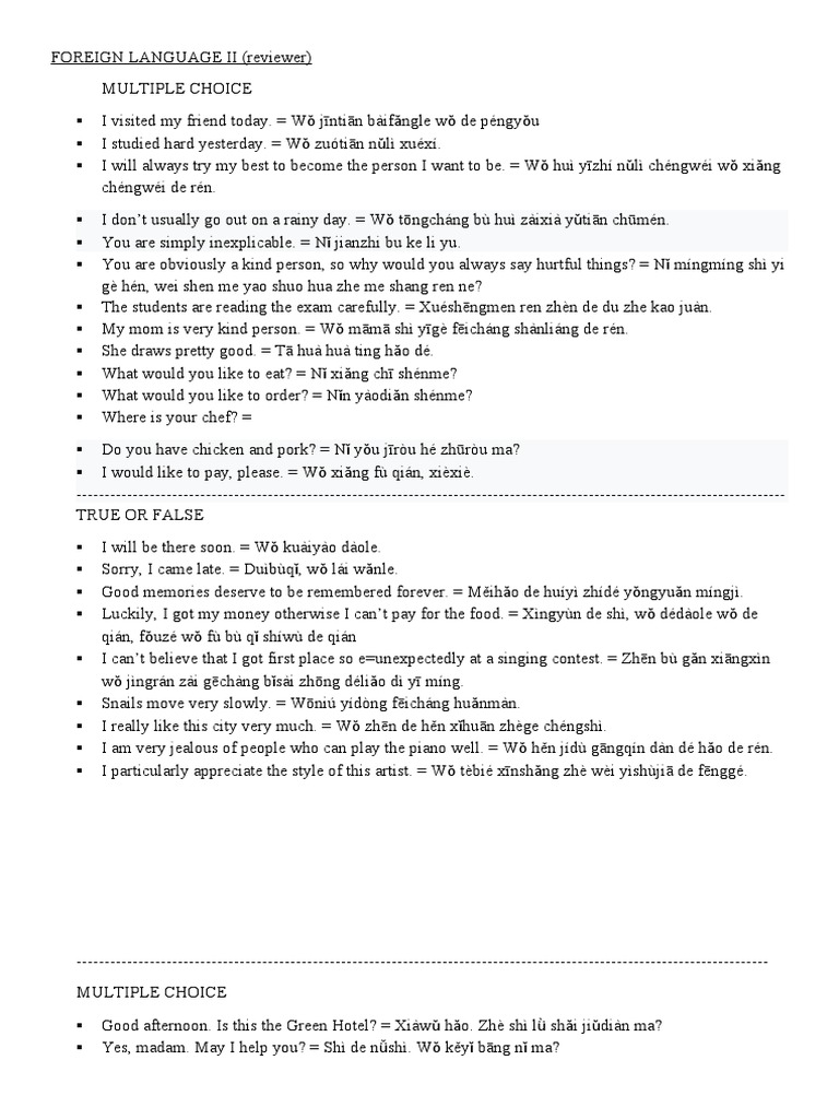 Foreign Language II Reviewer Guide | PDF | Cooking, Food & Wine