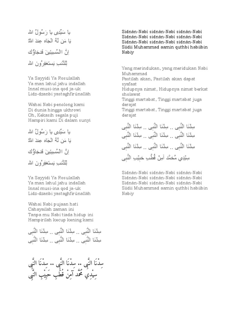 Sohilda qoramagiz bilan jinsiy aloqa