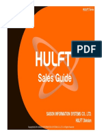 HULFT-SalseGuide 20150630 EN