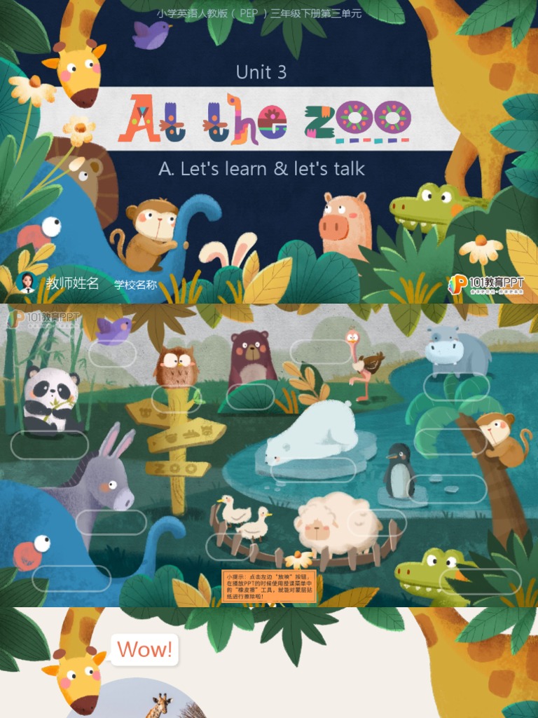 At The Zoo | PDF | Foreign Language Studies
