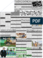 Jang Quetta 09 Sep