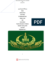 اﻟ ﺮ ﺣ ﯿ ﻢ اﻟ ﺮ ﺣ ﻤٰ ﻦ ﷲ ﺑ ﺴ ﻢ Name Farhana Koser Tutor Name Sir Muhammad Ikram Subject code 829 Course Name Teacher Education in Pakistan Semester: Spring, 2023 Level: MA Assignment No. 1