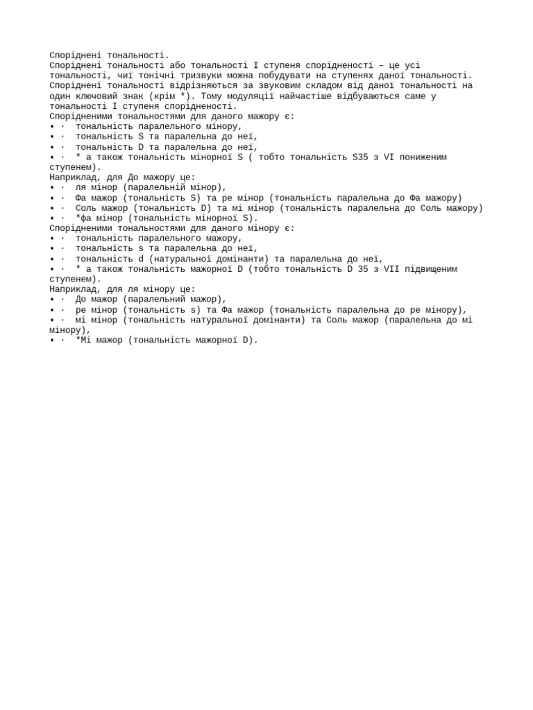 Untitled 2 | PDF