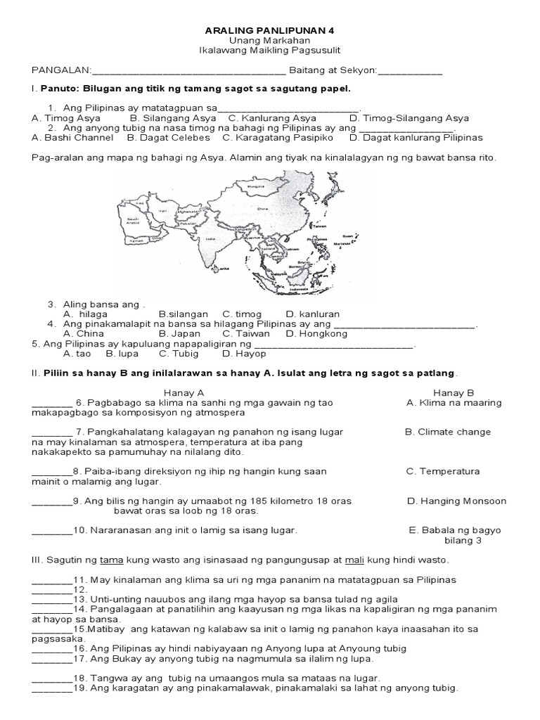 unit 4 quiz 2 ap csp