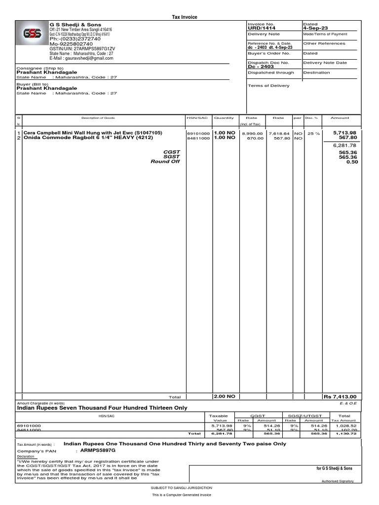 URD Purchase Bill for Timber Goods | PDF | Invoice | Government