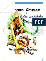 Robinson Crusoe