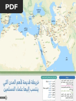 Yalangoch tana porno ustida xalat