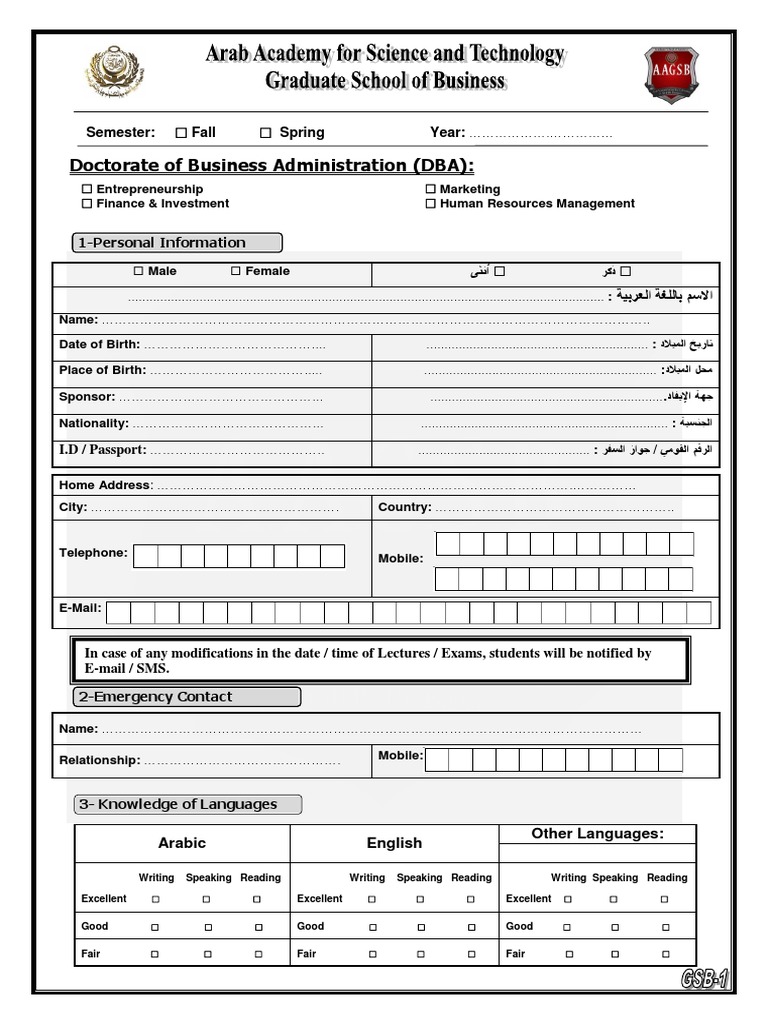 DBA Application PDF Master Of Business Administration Qualifications