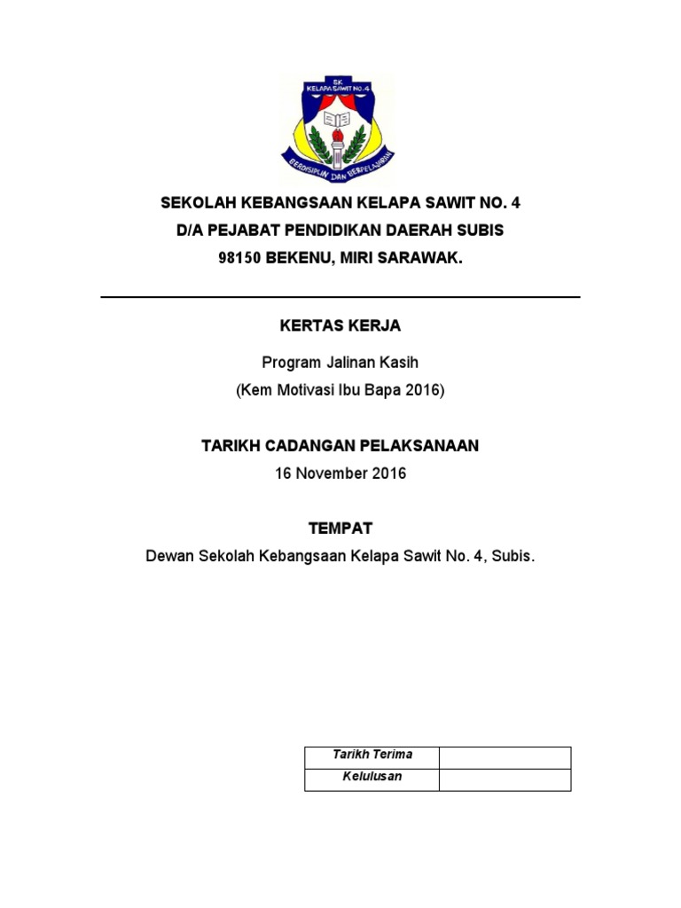Paperwork | PDF
