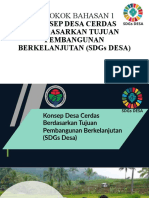 Konsep Desa Cerdas