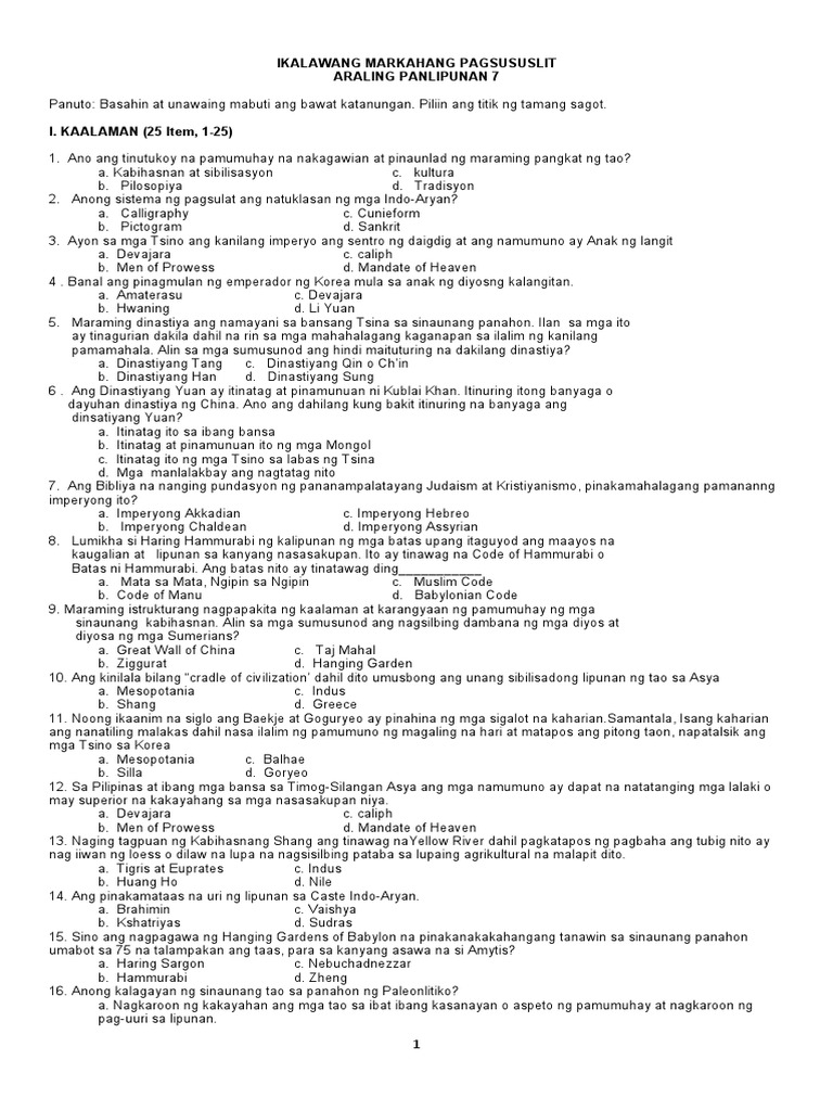ap7-2nd-quarter-answer-key-with-tos-pdf
