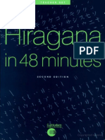 Hiragana in 48