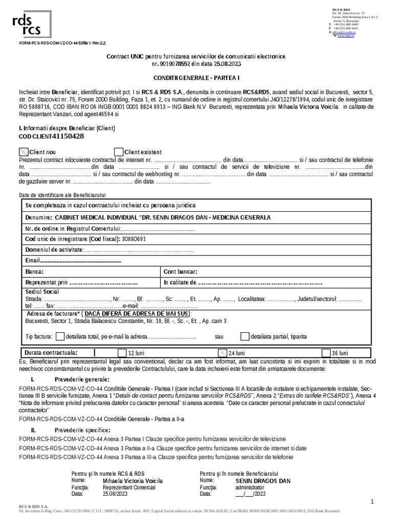 Contract RDS | PDF
