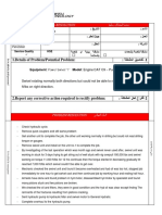 PIR Power Swivel 1 23.02.2023