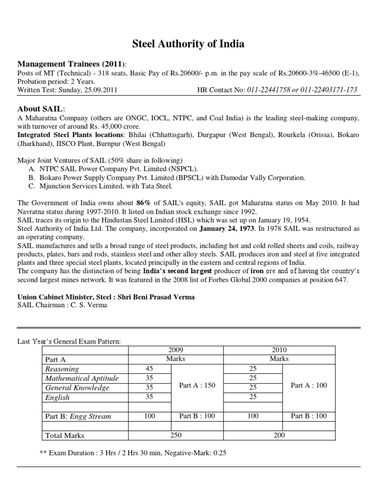 Sail Paper | PDF