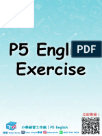 《P5 English Exercise》 尋補blog