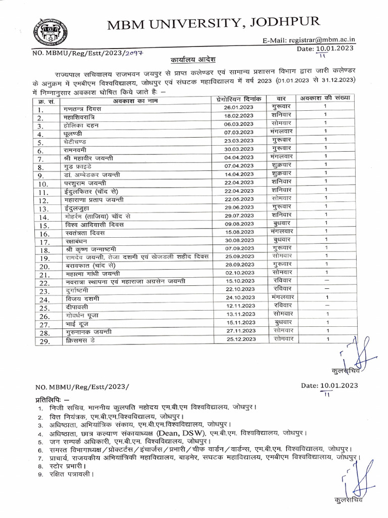 List Of Holidays 2023