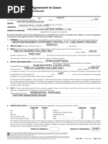 Orea Form 400