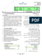 CSC105 Course Description