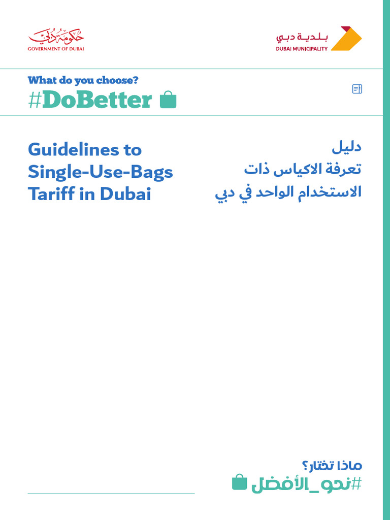 Guidelines To Single Use Bags Tariff in Dubai PDF