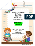 Bahasa Melayu Sekolah Rendah-Bina Ulasan Tahun 4-6