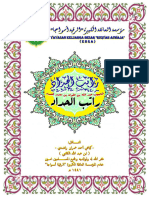 Kitab Ratib Al Haddad - Kbra