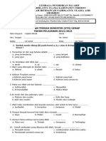 Soal UTS Aqidah 3