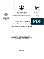Islamic Republic of Iran ناریا درادناتسا یلم نامزاس 1010 Iranian National Standardization Organization 2021 Identical with ISO/TR 17276: 2014