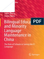 Zhang Lubei Bilingual Education and Minority Language Mainte