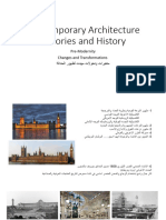 Contemporary Architecture Pre Modernity 1st Lecture in Modernity (Autosaved)