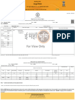 Village Form Seven (Records of Right) : Pralambit Ferafar: Nahi