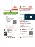 Aadhar