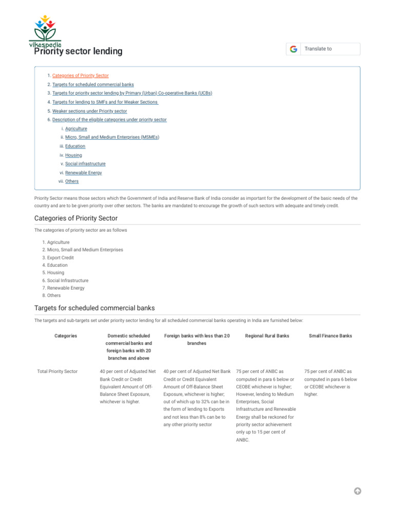 Priority Sector Lending Vikaspedia PDF Economies Business
