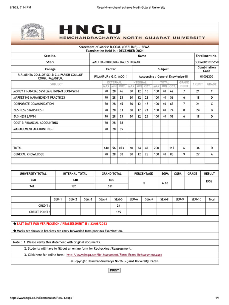 SEM 5 Result | PDF