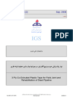 IGS-M-TP-014-2-C (2) Sep. 2008: 3 Ply Co-Extruded Plastic Tape For Field Joint and Rehabilitation of Steel Pipeline