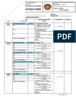 SBM Validation Tool