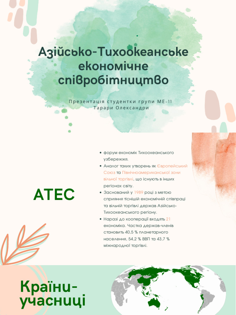 Illegal Night  wwwIllegalNightcom