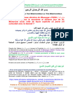 Jeune Samedi Promesse Decisive Du Messager de Jeuner Le 9 Et10 de Almuharram