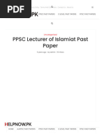 PPSC Lecturer of Islamiat Past Paper