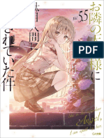 Otonari No Tenshi Volume 5.5