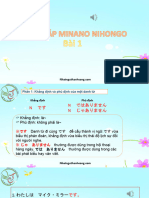 Ngữ Pháp Tiếng Nhật Minnano