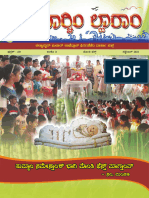 Milagres Cathedral, Kallianpur, Udupi - Parish Bulletin - September 2023 Issue