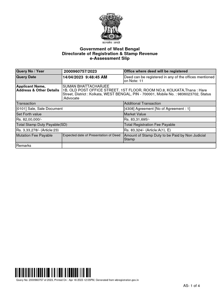 Assessment Slip Download Free PDF Money Payments