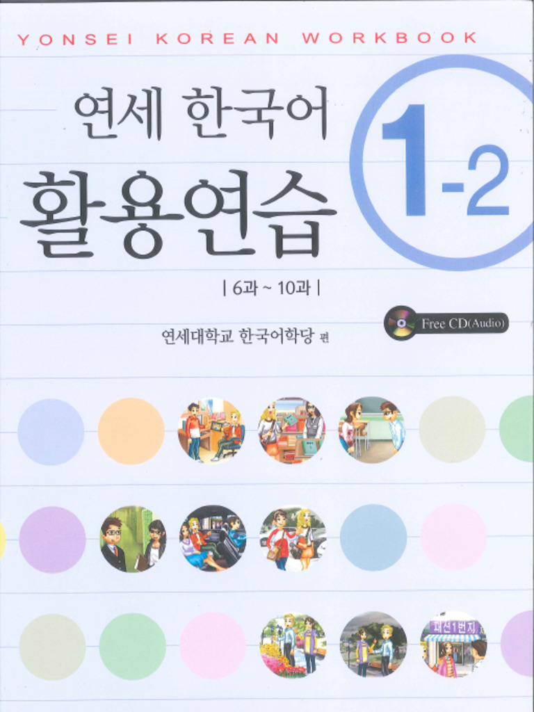 yonsei korean in 3 weeks book 1 pdf free download