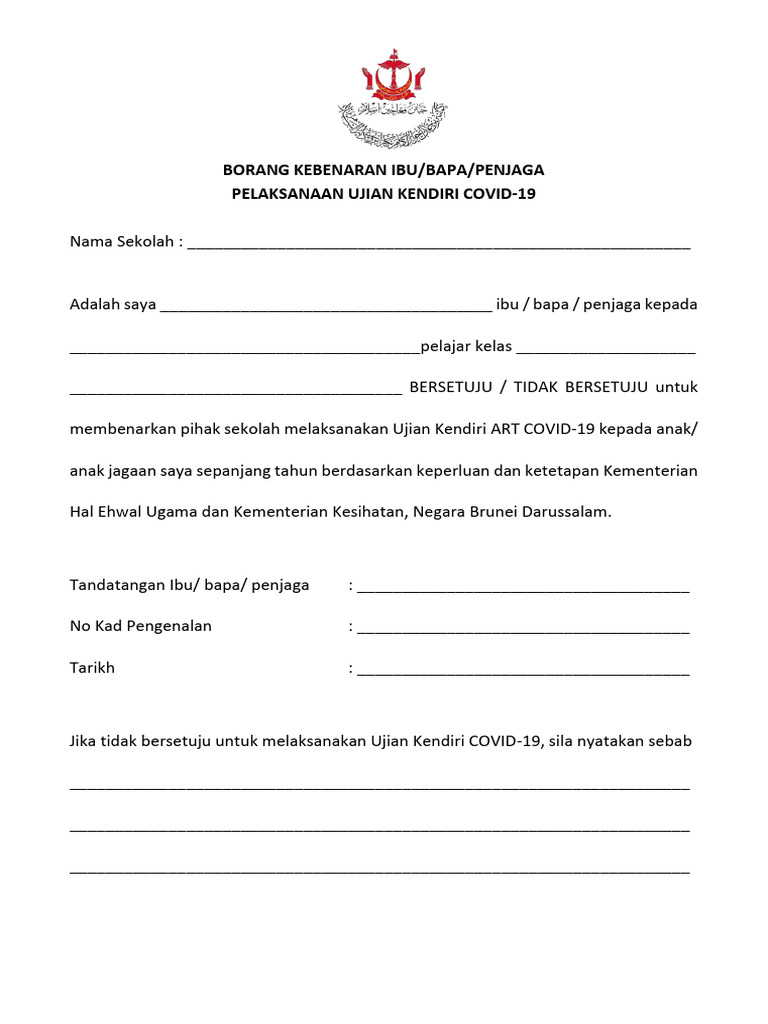 borang-kebenaran-art-pdf