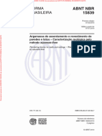 NBR-15839-2010-ARPT Caracterização Reológica Pelo Método Squeeze-Flow