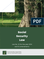 Social Security Law No.1 For The Year 2014 and Its Amendments
