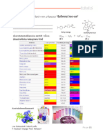 Hash - cmsblog20170861505988FILE - 1502711732 Compressed PDF