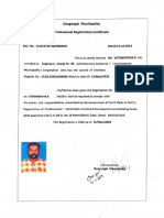 Municipality Licence