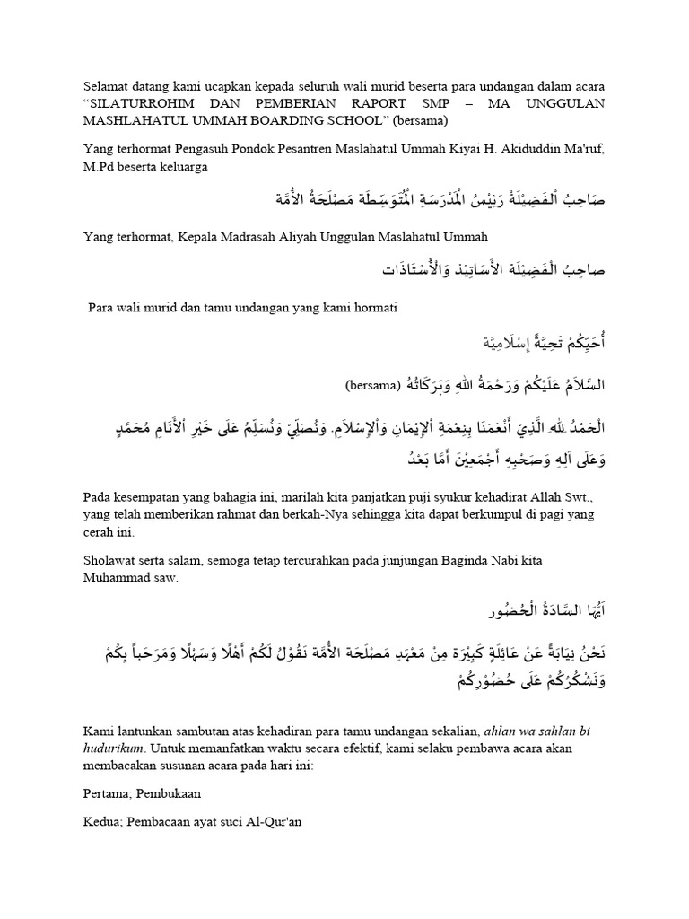 Mc script new pdf